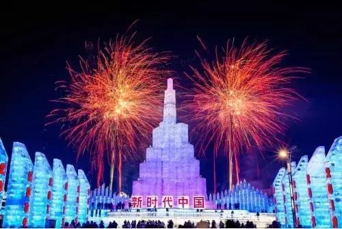 哈尔滨冰雪大世界扩展至100万平米，冰雪奇观的全新篇章国术天下无敌