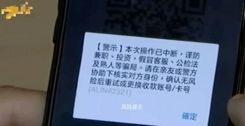 95后女生三月买入金条赚取近36万元晴天
