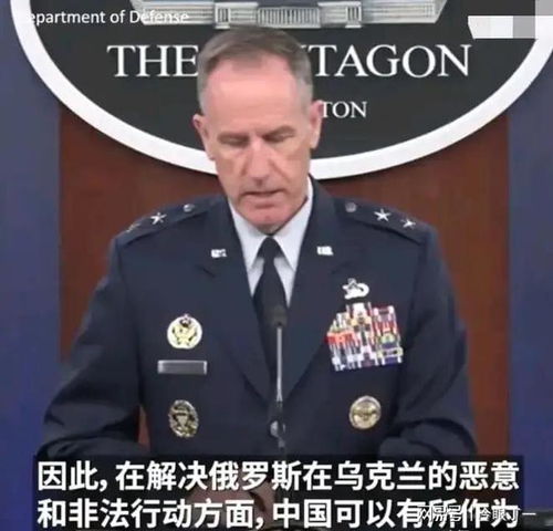 大疆科技起诉美国国防部，科技企业的国际法律博弈三宝时代