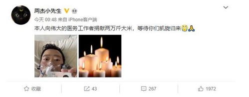 物价贬值之路，巅峰短剧的背后故事爱如星辰&良辰多相宜
