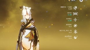 绝世战神归来，荣耀重燃的短剧之旅为母则刚，乘风破浪
