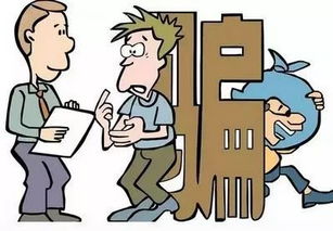 微商之路，如何防止被骗？