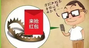 警惕网络陷阱，微商买相机遭遇诈骗