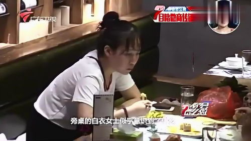 微商遭遇骗局，如何避免卖东西被骗？