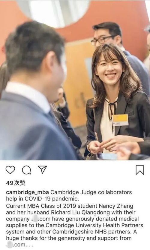 我的老婆是大佬——一部充满惊喜与反转的短剧 我的老婆是大佬——一部充满惊喜与反转的短剧