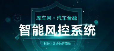 十万微商遭遇大骗局，警惕网络陷阱，守护财富安全