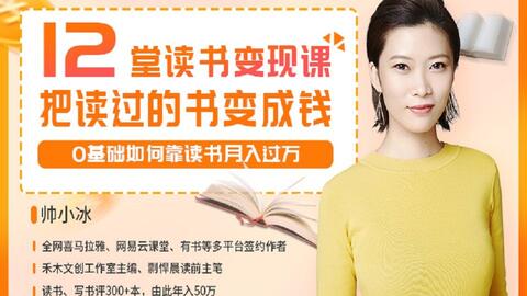 微商化妆品骗局揭秘，如何避免被骗？