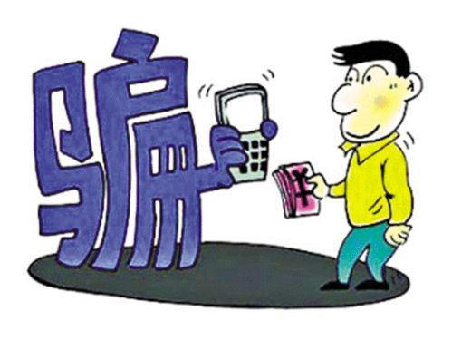 警惕微商减肥骗局，保护消费者权益