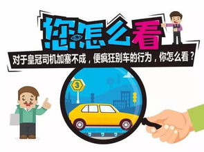 揭秘微商骗局，如何从被骗的视频中警醒