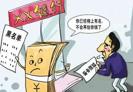 微商被骗的后果，深入解析与应对策略