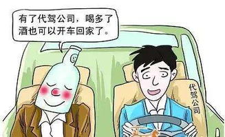 遭遇微商骗局，如何应对损失一万的困境