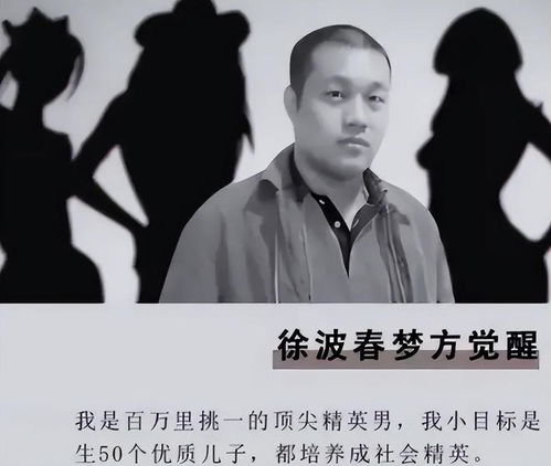 百亿继承者，一部短剧的财富与人生启示