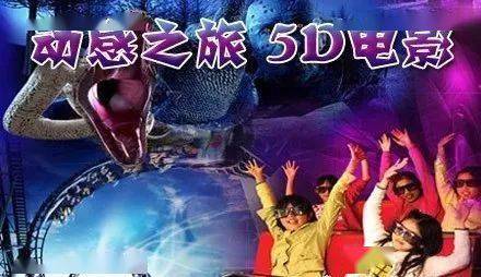 至尊神皇短剧，一场视觉与情感的盛宴