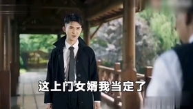 最强赘婿短剧，逆袭之路的精彩演绎