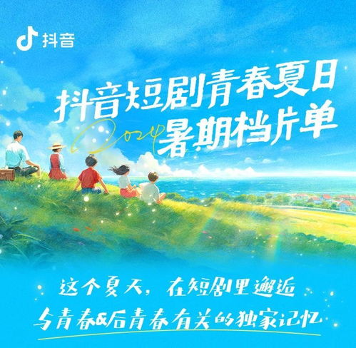 我的狼少顾先生，一部短剧的深度解析