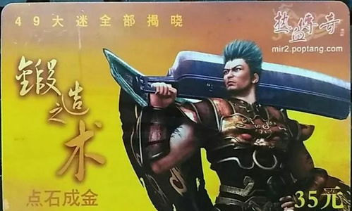 陆少归来短剧，重燃热血，英雄归来