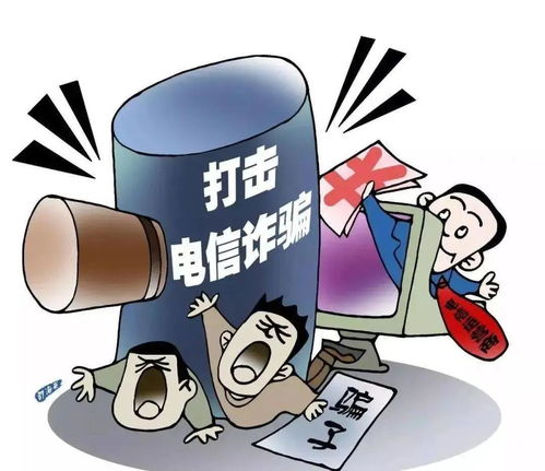 微商被骗3w，报警能否挽回损失？
