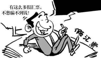 微商之痛，被骗的教训与反思