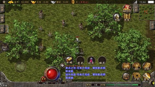 神都猎人短剧，探寻传统与现代交织的魅力