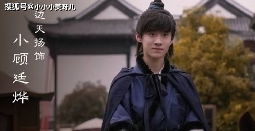 病娇傅少的小撩精，一曲短剧的魅力与深度