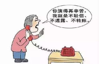 孕妇遭遇微商骗局，警惕网络购物风险