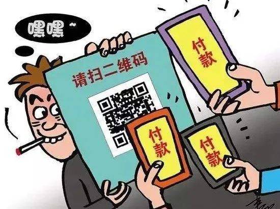 警惕微商陷阱，被骗引流之痛