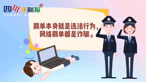 揭秘Pugee微商骗局，如何避免成为下一个受害者