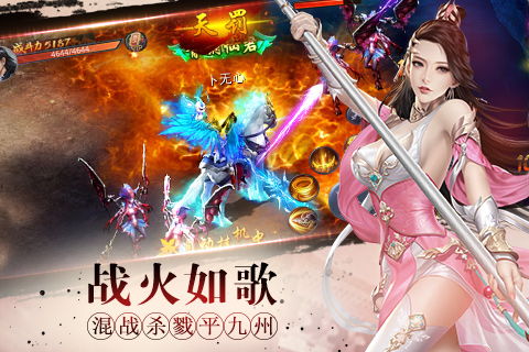 狂战天尊，一部短剧的魅力与深度