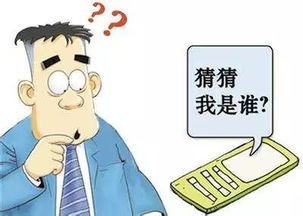 警惕益生菌微商骗局，如何避免成为下一个受害者