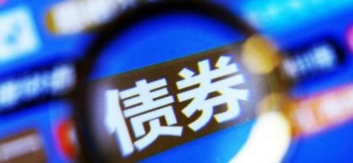 新闻微商遭遇骗局，警惕网络交易风险