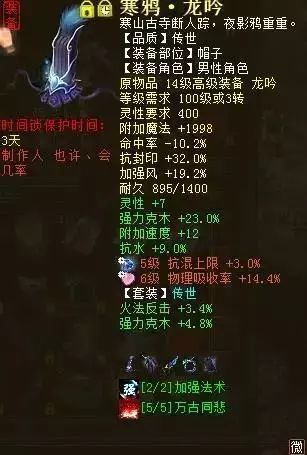 至尊神皇短剧，一场视觉与情感的盛宴
