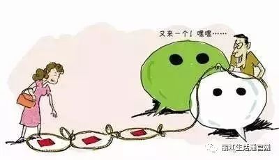 警惕微商骗局，如何避免被骗红包的教训