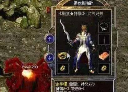 战天王——95集短剧的热血传奇