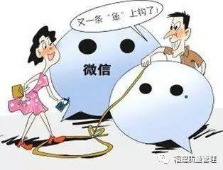揭秘微商补肾骗局，如何避免被骗的警示