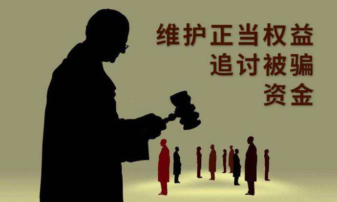 微商之路坎坷，被骗离婚的警示