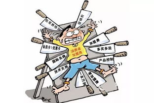 微商遭遇骗局——我的550元血泪教训