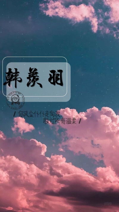恰似寒冰遇骄阳——一部短剧的魅力与启示
