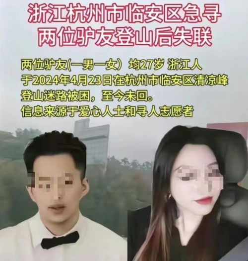 狂婿，胜天半子短剧