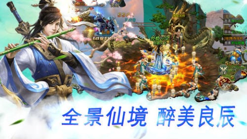 九州龙尊，一部短剧的传奇之旅