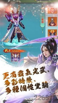万古仙王全集短剧，仙界传奇的荧屏演绎