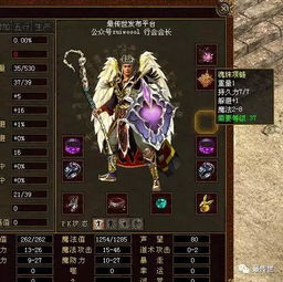 镇世骄龙短剧，龙之力量与英雄的传奇