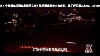 赘婿崛起，一部短剧的深度解析