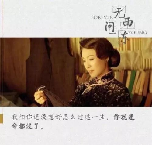 顾总请自重——一部引人深思的短剧