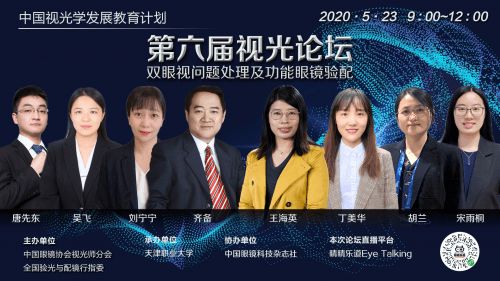 大国神师，短剧的魅力与影响