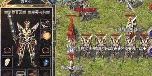 华夏不败战龙——短剧的热血传奇 华夏不败战龙——短剧的热血传奇