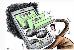 微商采购遭遇骗局，如何防范与应对？