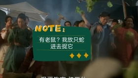 狂飙1996，重温经典短剧的魅力