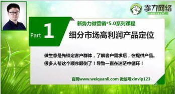 阿胶微商的陷阱，如何避免被欺骗