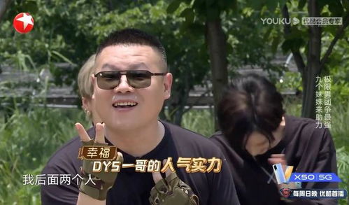逆袭之路，我爸是帝师短剧的启示