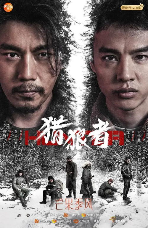 威震九州，一部已完结的短剧传奇